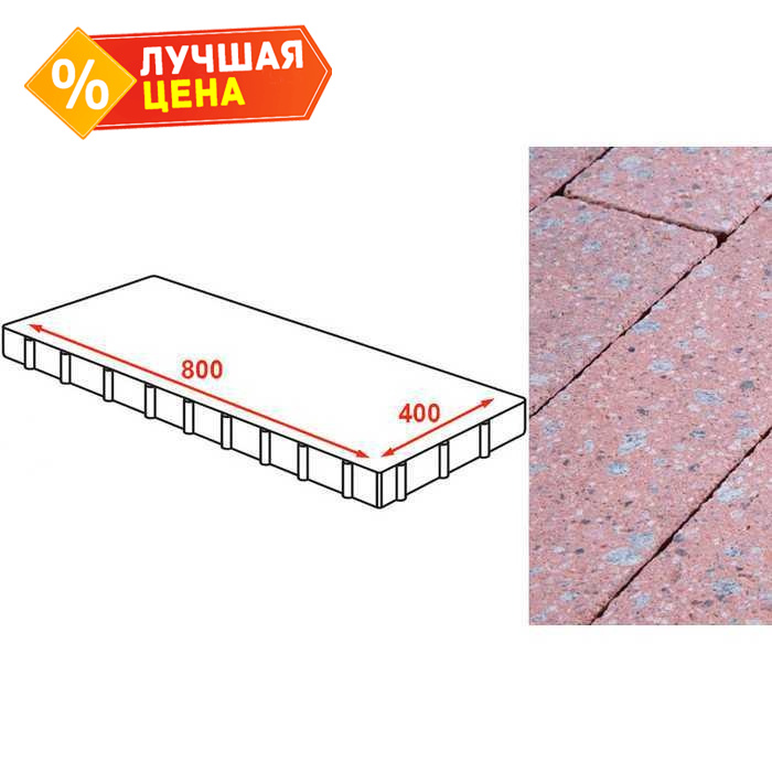Плита тротуарная Готика Granite FINERRO, Травертин 800x400x80 мм