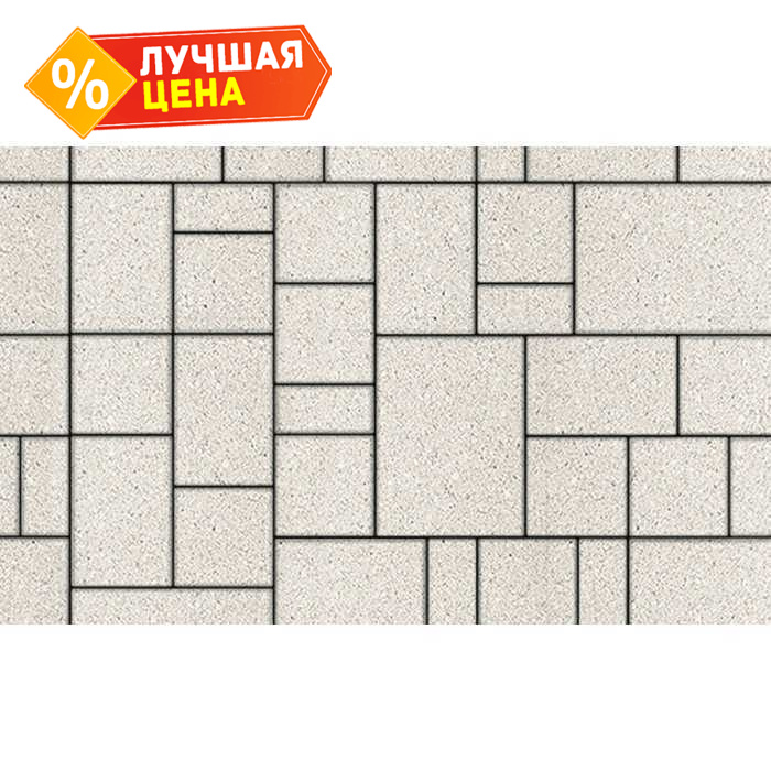 Плитка тротуарная Мюнxен Б.2.Ф.6см гладкий белый